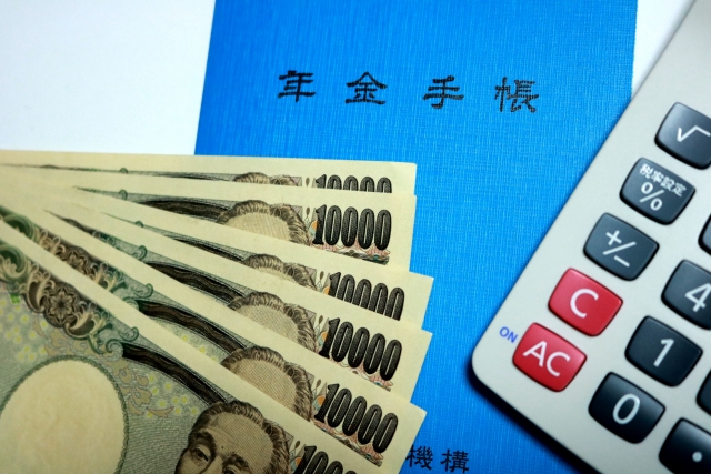 025b70c07353995befb41875c6f8b5b9_s