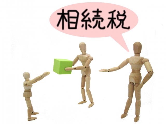 4ea978a1e4564bf823643675d3b3f7df_s