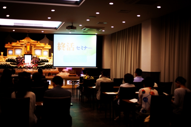 cc6669534b0027cecef1a3000b242462_s